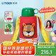 虎牌（TIGER）【京東獨家】學(xué)生兒童保溫杯廚房好物小獅子600ml家居館   