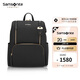 新秀麗（Samsonite）女包女士雙肩包電腦包書包大開口黑色TL3七夕禮物送女友情人節(jié)