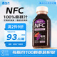 桑加 1 100%桑葚汁NFC果汁飲料 300ml*10瓶 純桑果汁花青素健康禮盒
