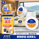 維達有芯大卷紙3層650克*6卷大盤紙商場酒店辦公商用整箱VS4650-A