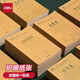得力（deli） 小學(xué)生拼音本統(tǒng)一標(biāo)準(zhǔn)練習(xí)幼兒園作業(yè)12一年級(jí)大班三線四線格漢語(yǔ)小田字簿三格小學(xué)兒童 【36K-36頁(yè)】田格本 20本