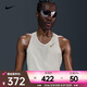 耐克（NIKE）AeroSwift x Jakob Dri-FIT ADV 男子速干跑步背心 HQ4195-134 2XL