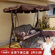 紫葉戶外秋千藤椅室內(nèi)吊椅庭院花園吊床搖椅陽(yáng)臺(tái)吊籃宿舍室外成人秋千 冰咖啡藤編棕色-雙人位【含坐墊抱枕】