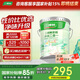 三棵樹(shù)漆內(nèi)墻墻面漆乳膠漆京粹凈味二合一油漆涂料白色18L