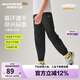 Skechers斯凱奇兒童梭織長(zhǎng)褲舒適百搭中大童束腳褲P225K069