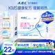 ABC衛(wèi)生巾 護(hù)墊衛(wèi)生巾KMS棉柔極薄衛(wèi)生護(hù)墊163mm*22片(KMS健康配方)