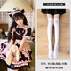 日系貓咪少女黑粉女仆裝cosplay服二次元Lolita大碼連衣裙 黑粉套裝+白襪 S(建議70-95斤)