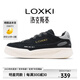 LOXKI/洛克斯基【明星同款】板鞋子男潮流經(jīng)典百搭休閑鞋男 小圓鞋Lite 米白黑 40
