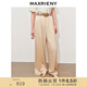 MAXRIENY【商場(chǎng)同款】度假風(fēng)闊腿長(cháng)褲精致風(fēng)褲子 燕麥色 M 02/36