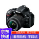 尼康 D90 D3100 D3400 D5100 D5200 D7000二手單反相機(jī)入門(mén)級(jí) 尼康D5200含18-55 VR鏡頭 95新