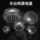 天臺地漏陽臺排水口防堵樹葉過濾網(wǎng)線罩屋頂樓頂天溝下水道雨水斗 4寸110管304不銹鋼