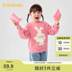 巴拉巴拉兒童衛(wèi)衣女童2024春秋裝卡通兔子甜美圓領(lǐng)套頭上衣萌208324121001