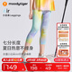 moodytiger【仙女家族】女童緊身褲涼感防曬25年夏季新品高彈速干兒童七分褲