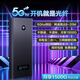 中科巨龍隨身wifi移動無線wifi6三網(wǎng)通免插卡5Ghz無限流量2025款無線網(wǎng)卡流量隨行便攜式上網(wǎng)神器 三網(wǎng)通雙頻wifi6+5Ghz+10000毫安電池