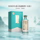 茅臺文旅【官方旗艦】貴州茅臺酒·西湖攬勝十景文創(chuàng  )飛天醬香型白酒限量版 53度 750mL 1瓶 西湖覽勝B款