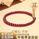 中國黃金（CHINA GOLD）石榴石手串素圈轉(zhuǎn)運(yùn)散珠單圈手鏈情緒七夕情人節(jié)禮物送女朋友老婆 4mm石榴石手串