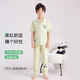 紅豆兒童開(kāi)衫家居服A類(lèi)男童女童純棉開(kāi)襟睡衣寶寶空調服睡衣 糖果綠 短袖長(cháng)褲-套裝 110 【建議：95-105cm30-35斤】