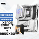 微星(MSI)主板CPU套裝MPG X870E EDGE TI WIFI刀鋒鈦+AMD 9800X3D 板U套裝