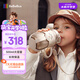 bebebus鉆光兒童保溫杯嬰幼兒316吸管水杯大容量保溫壺學(xué)生上學(xué)專用500ml