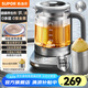 蘇泊爾（SUPOR）有鈦養(yǎng)生壺 新款茶壺316L不銹鋼恒溫壺煮茶器純鈦發(fā)熱底盤玻璃面板燒水壺1.5L大容量多段保溫 SW-15YJ55 1.5L