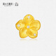 周大生十二花神黃金點(diǎn)鉆轉運珠好事花生足金鉆石吊墜硬金 小杏運