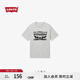 Levi's李維斯25年春夏新款男士雙馬印花潮流休閑針織圓領(lǐng)短袖T恤 麻灰色 004IU-0001 M