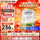可瑞康（karicare）GOAT山羊奶粉900g嬰幼兒專用配方奶粉新西蘭進(jìn)口 2段1罐【26年9月到期】