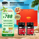 康維他（Comvita）新西蘭進(jìn)口麥盧卡蜂蜜UFM10+500g*2老批次生日禮物盒送長(zhǎng)輩父母節(jié)