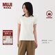 無印良品（MUJI）女式 涼感防汗?jié)n圓領短袖T恤上衣打底衫休閑25年夏季涼感物語女裝 白色 M (160/84A)