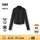 森馬（Semir）防曬外套|外套女短款正肩修身涼感2025夏季吸濕速干109325108003