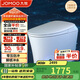 九牧（JOMOO）無水壓限制智能馬桶抗菌除臭腳感沖水小戶型坐便器ZS590P 305坑距