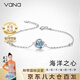 Vana18k黃金手鏈女AU750白金鉑金生日禮物送女朋友老婆18K金三葉草手鏈-十東倉發(fā)貨