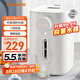 九陽（Joyoung）電熱水瓶熱水壺 5.5L 八段控溫316L內(nèi)膽 0塑料水路 恒溫電水壺?zé)畨?K55ED-WP510