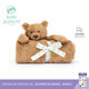 Jellycat新生系列巴塞羅熊毯子?jì)雰喊矒崦喝彳浥惆閷殞毝Y物生日新婚禮物 棕色 One Size