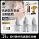 bc babycare電蚊香液驅(qū)蚊器嬰兒童蚊香液補充液防蚊神器驅(qū)蚊無香型 45ml | 3瓶液【新購優(yōu)選】