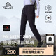伯希和（Pelliot）[P系列]Polartec200戶外抓絨褲男女搖粒絨保暖長(zhǎng)褲124311234黑S