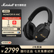 馬歇爾（Marshall）MONITOR III A.N.C.無線藍牙耳機3代包耳式頭戴式藍牙耳機 主動降噪可折疊長續(xù)航耳麥 黑色