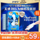 護(hù)舒寶液體衛(wèi)生巾日用240mm36片超薄姨媽巾無感保護(hù)京東自營官方旗艦