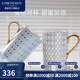 Lomonosov俄皇【新婚禮物】高檔馬克杯水杯情侶對杯骨瓷高顏值瓷器STAR系列 藍色馬克杯 AB款對杯
