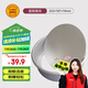 三能（SANNENG）蛋糕模具戚風陽極活底8寸圓形家用烘焙模具套裝SN5042