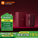 小米xiaomi藍(lán)牙音箱mini 家用音響 家庭影院音響 戶外音箱 藍(lán)牙5.3 RGB氛圍燈帶 持久續(xù)航防水防塵 小米藍(lán)牙音箱mini勃艮第紅