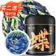 陳一凡 藍蝴蝶 優(yōu)選蝶豆花雞尾酒奶茶調(diào)色食用泡水喝的花草養(yǎng)生茶30g