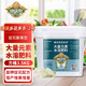 德沃多肥料 花多多二2號促開(kāi)花膨果型水溶肥促生長(cháng)葉面肥花肥料通用綠植花卉肥料發(fā)財樹(shù)蘭花肥料盆栽植物肥料