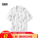 森馬（Semir）短袖襯衫男國(guó)風(fēng)錦鯉滿印情侶裝度假風(fēng)松弛2025夏上衣109325104204