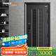歐帝樂(lè)（OUDILE）甲級(jí)通風(fēng)防盜門入戶門+門中門通風(fēng)透氣窗+雙重過(guò)濾網(wǎng)+智能指紋鎖 機(jī)械鎖 2150*960/2050*1050