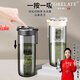 corelate瑞士高顏值磁彈泡茶杯tritan男女士運(yùn)動(dòng)茶水分離杯便攜水壺禮物 商務(wù)黑【Tritan材質(zhì)】杯套550ml