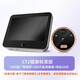 HKMW華為機HUAWEl適用智能可視門(mén)鈴移動(dòng)偵測電子可視貓眼攝像頭感應夜視家用監控 CT2標準款【手機連接華為合作】