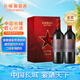 長城 五星赤霞珠干紅葡萄酒750ml*2瓶 雙支禮盒含禮品袋及保護(hù)外箱