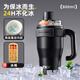 私家良品冰霸杯保冷杯超大容量車(chē)載保溫杯制冷冰塊不化陶瓷內(nèi)膽夏tkk同款 黑色800ml（送冰格+冷熱雙保）
