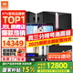 JBL【挑戰(zhàn)0差評】KI510家庭ktv音響套裝影院卡拉ok點歌機一體機ktv唱歌全套設備K歌舞臺演出酒吧音箱 10吋尊享版2.1套裝【配12吋有源低音炮】 官方授權_免費上門安裝